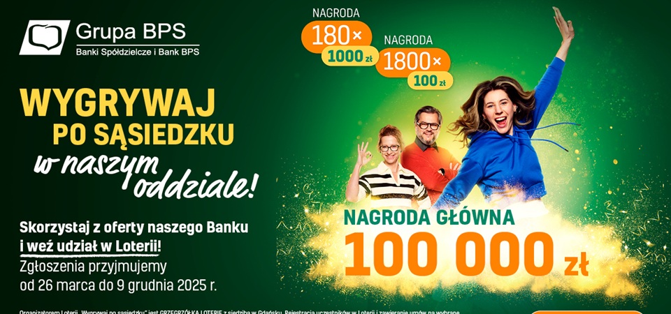 Plakat konkursowy